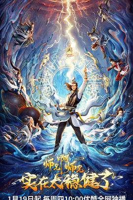 网站优化中心有哪些