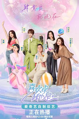 平潭县网站优化公司