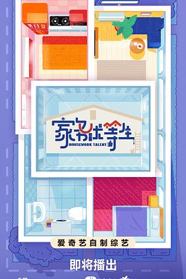 新网站优化方案怎么做